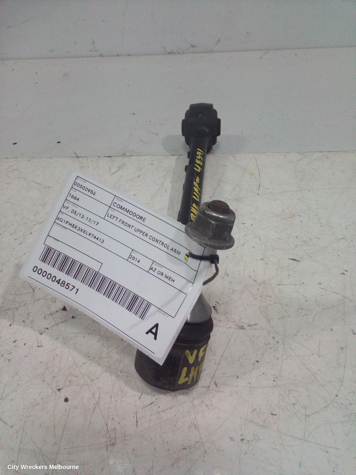 HOLDEN COMMODORE LEFT FRONT UPPER CONTROL ARM, VF, 05/2013 - 12/2017
