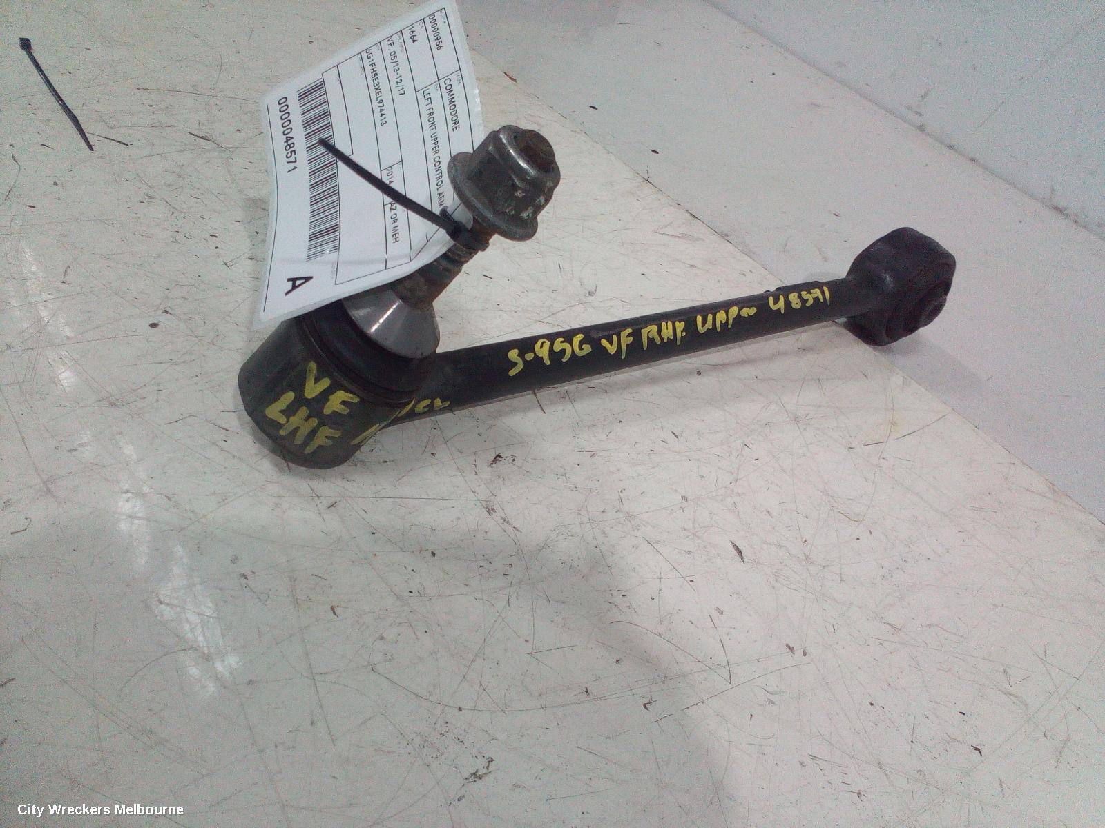 HOLDEN COMMODORE LEFT FRONT UPPER CONTROL ARM, VF, 05/2013 - 12/2017