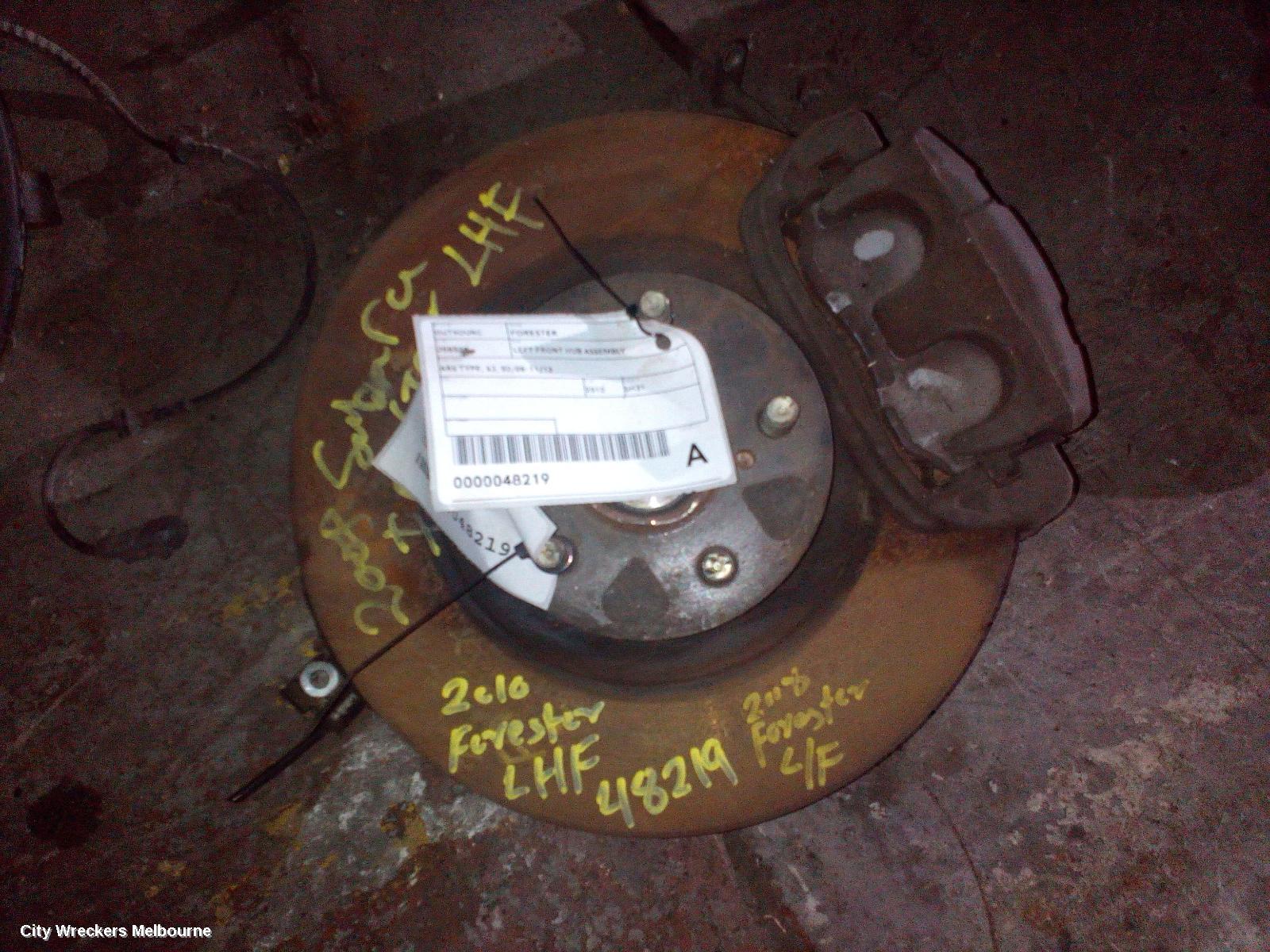 SUBARU FORESTER LEFT FRONT HUB ASSEMBLY, ABS TYPE, SH/SJ, 02/2008 - 11/2013