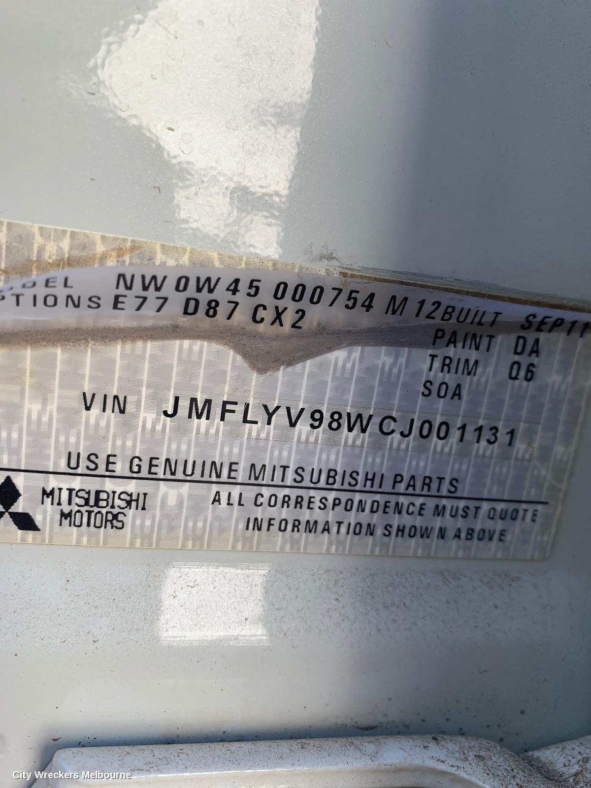 MITSUBISHI PAJERO R/BAR BRACKET/REINFO, REINFORCEMENT, NS-NX, 11/2006 ONWARDS