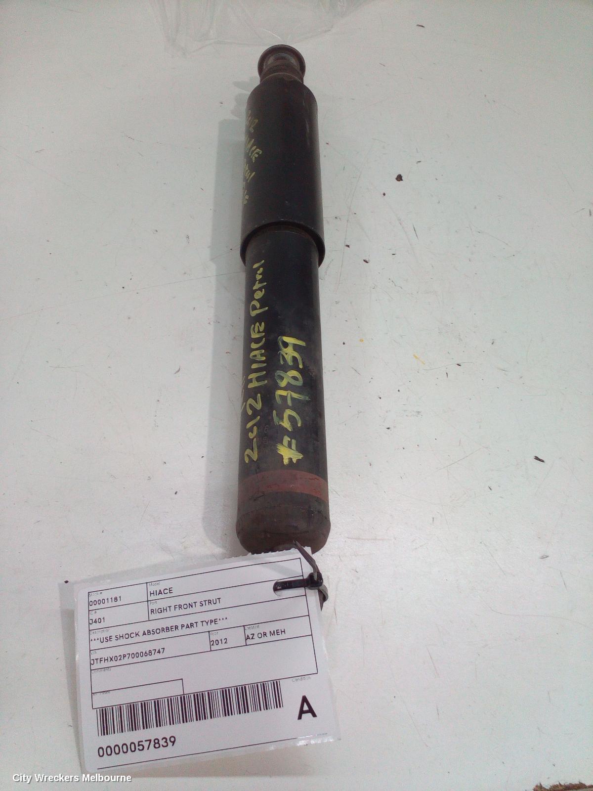 TOYOTA HIACE RIGHT FRONT STRUT, ***USE SHOCK ABSORBER PART TYPE***
