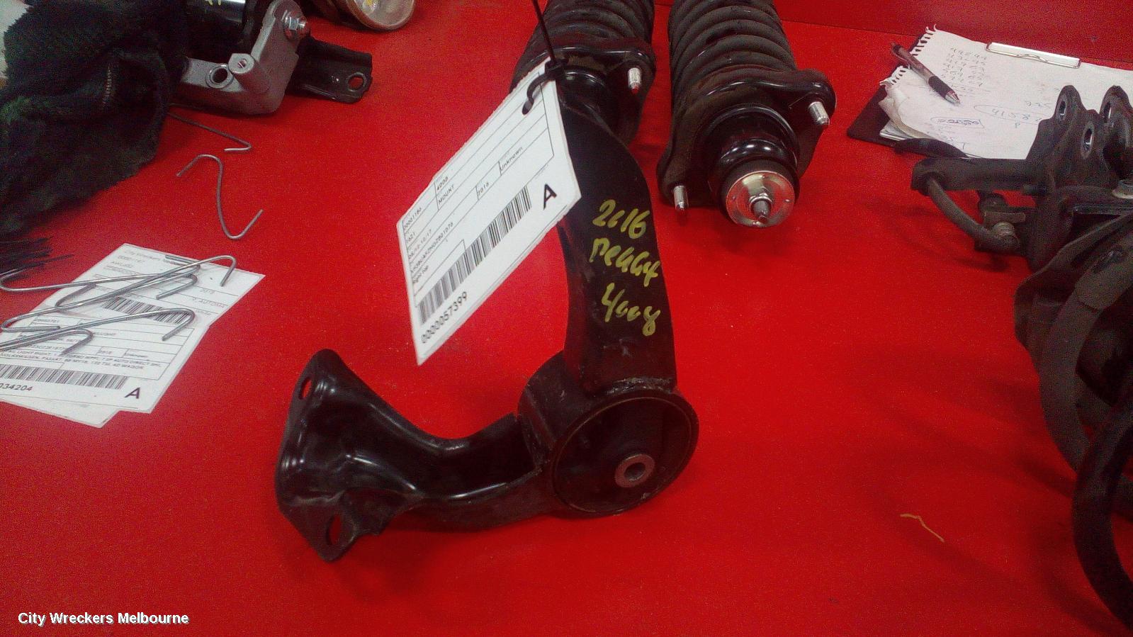 PEUGEOT 4008 MOUNT, ENGINE MOUNT, PETROL, 2.0, 4B11, MIVEC/VVT, 06/2012 - 12/2017