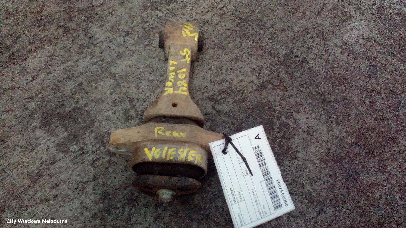 HYUNDAI VELOSTER MOUNT, FS, 10/2011 - 08/2019