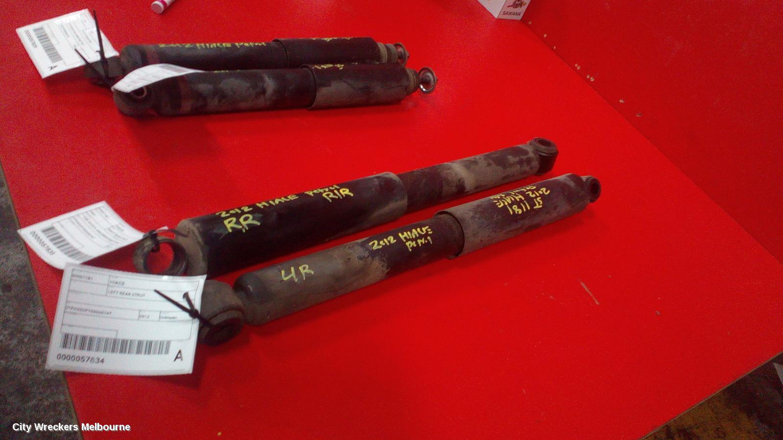 TOYOTA HIACE LEFT REAR STRUT, ***USE SHOCK ABSORBER PART TYPE***