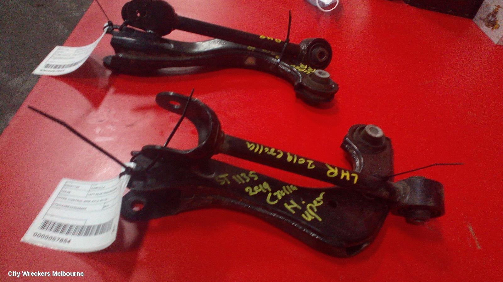 TOYOTA COROLLA LEFT REAR TRAILING ARM, UPPER CONTROL ARM, E210, 07/2018 ONWARDS