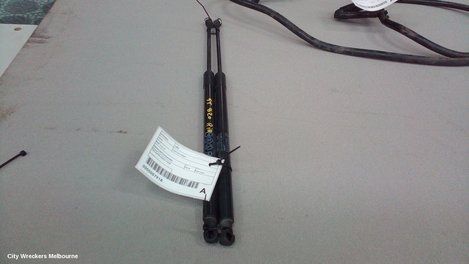HONDA HRV HATCH STRUT, RU5, TAILGATE STRUT (PAIR), 12/2014 - 10/2021
