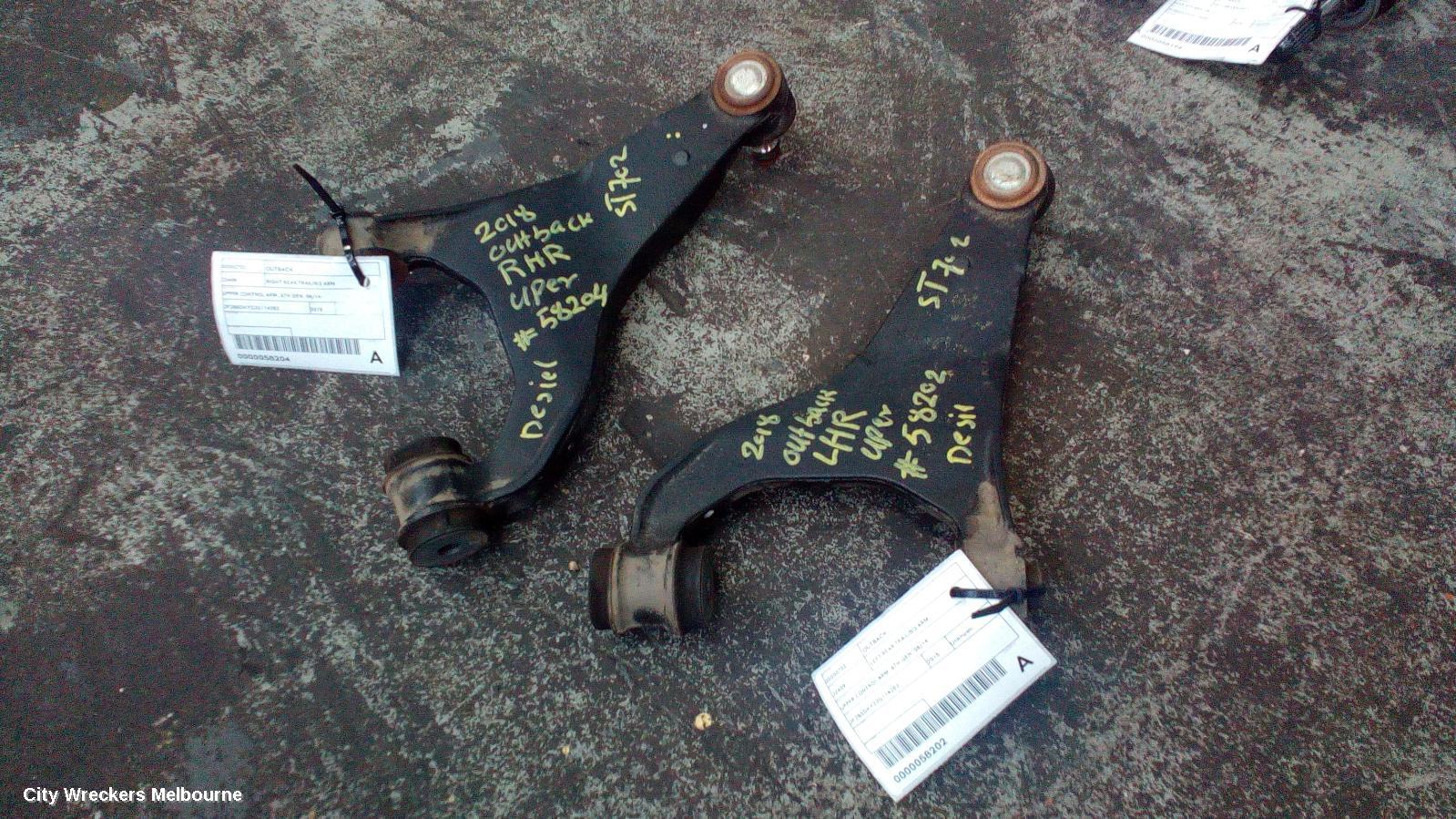 SUBARU OUTBACK LEFT REAR TRAILING ARM, UPPER CONTROL ARM, 6TH GEN, 08/2014 ONWARDS