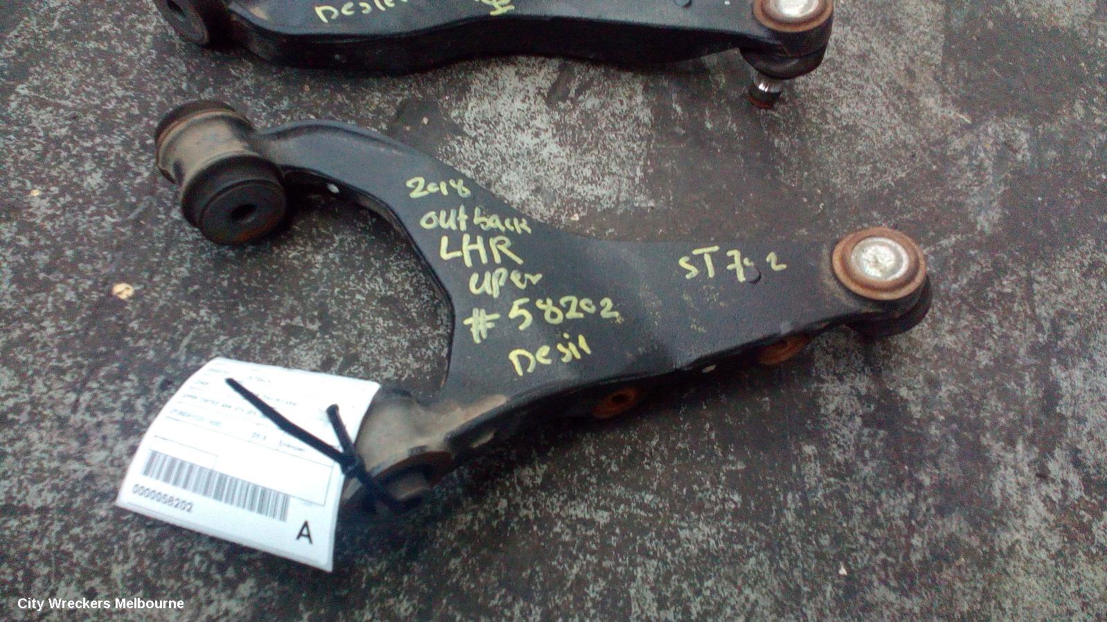 SUBARU OUTBACK LEFT REAR TRAILING ARM, UPPER CONTROL ARM, 6TH GEN, 08/2014 ONWARDS