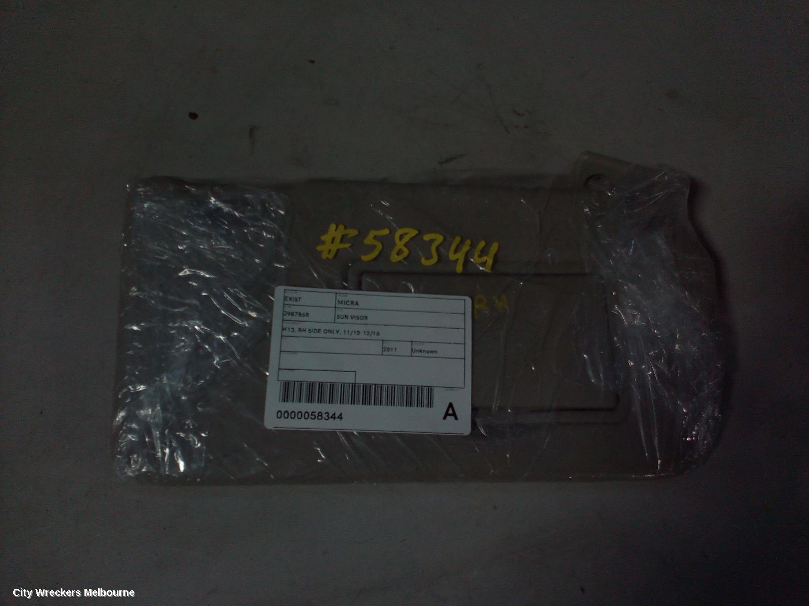 NISSAN MICRA SUNVISOR, K13, RH SIDE ONLY, 11/2010 - 12/2016