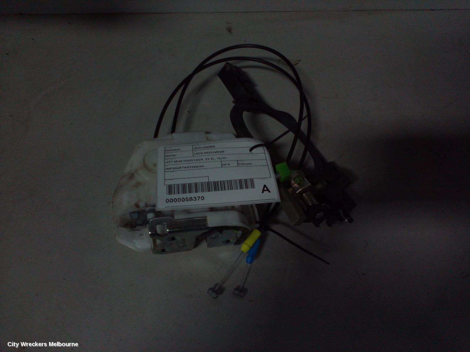 MITSUBISHI OUTLANDER DOOR/BOOT/GATE LOCK, LEFT REAR DOOR LOCK, ZJ-ZL, 10/2012 ONWARDS