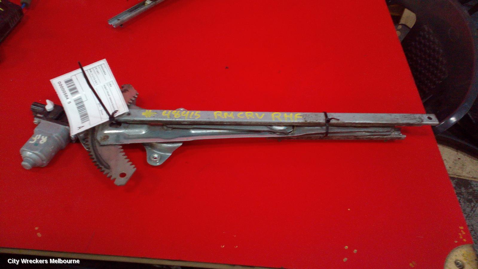 HONDA CRV RIGHT FRONT WINDOW REG/MOTOR, RM, 11/2012 - 04/2017
