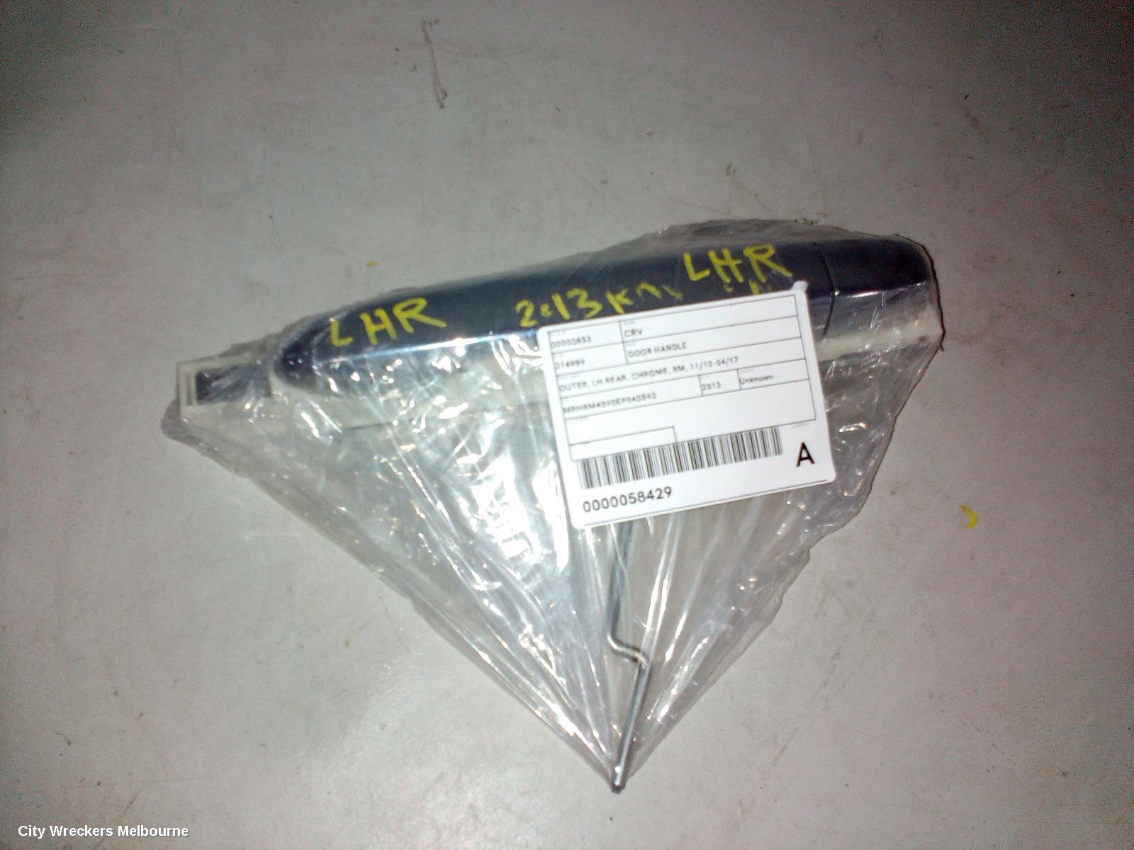 HONDA CRV DOOR HANDLE, OUTER, LH REAR, CHROME, RM, 11/2012 - 04/2017