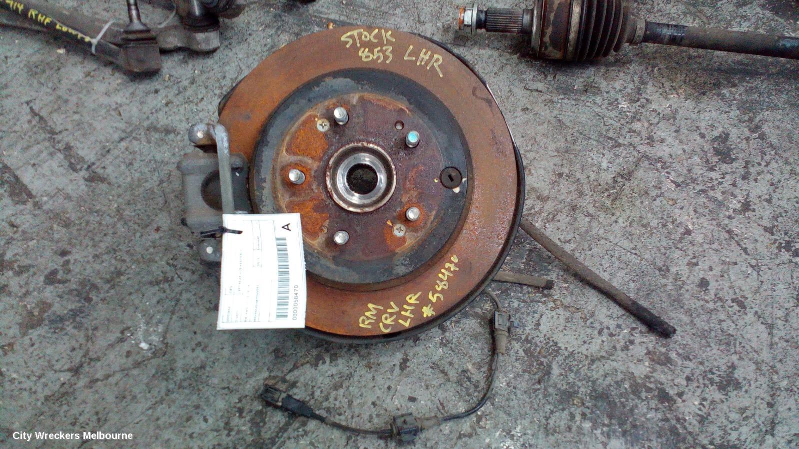 HONDA CRV LEFT REAR HUB ASSEMBLY, RM, 4WD, 11/2012 - 10/2014