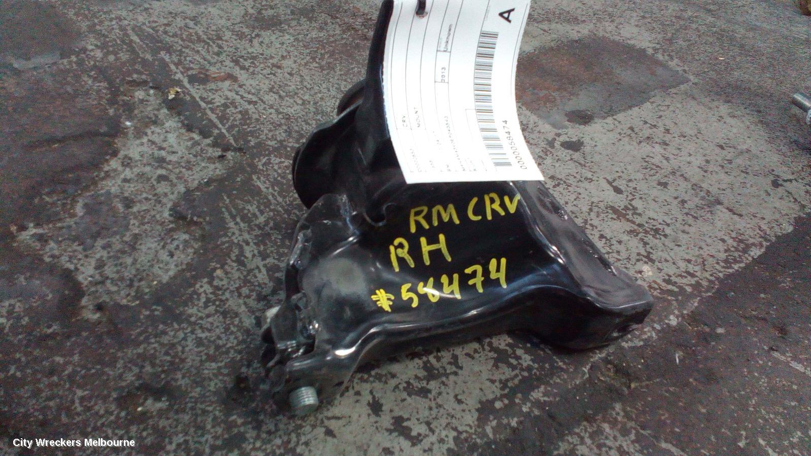HONDA CRV MOUNT, RM, 11/2012 - 04/2017