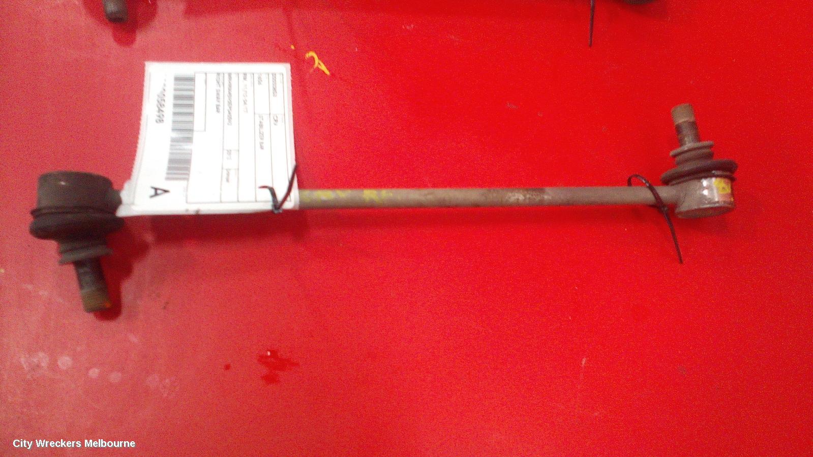 HONDA CRV STABILISER BAR, RM, 11/2012 - 04/2017