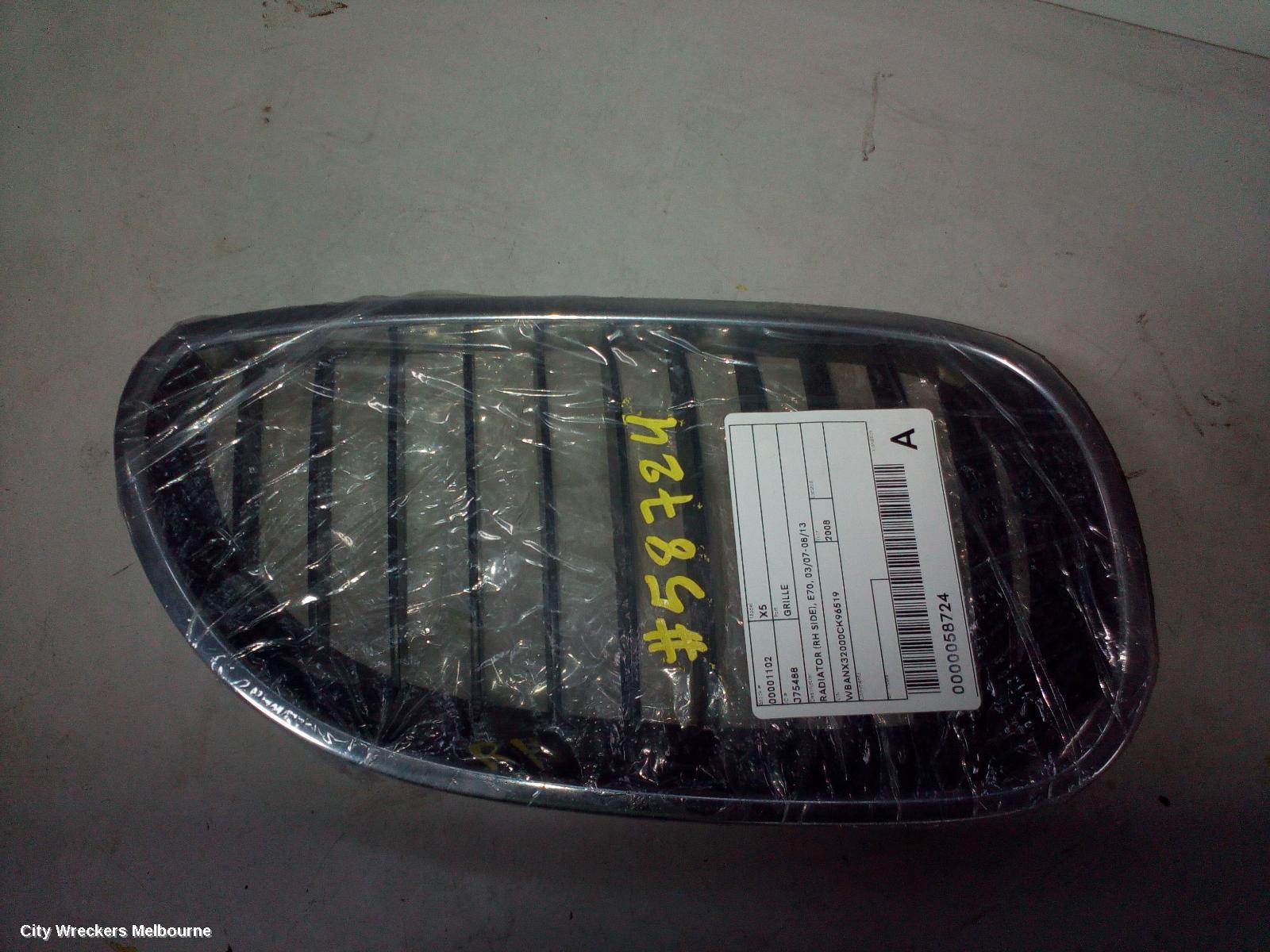 BMW 5 SERIES GRILLE, MAIN GRILLE (RH SIDE), E60, CHROME, 10/2003 - 04/2010