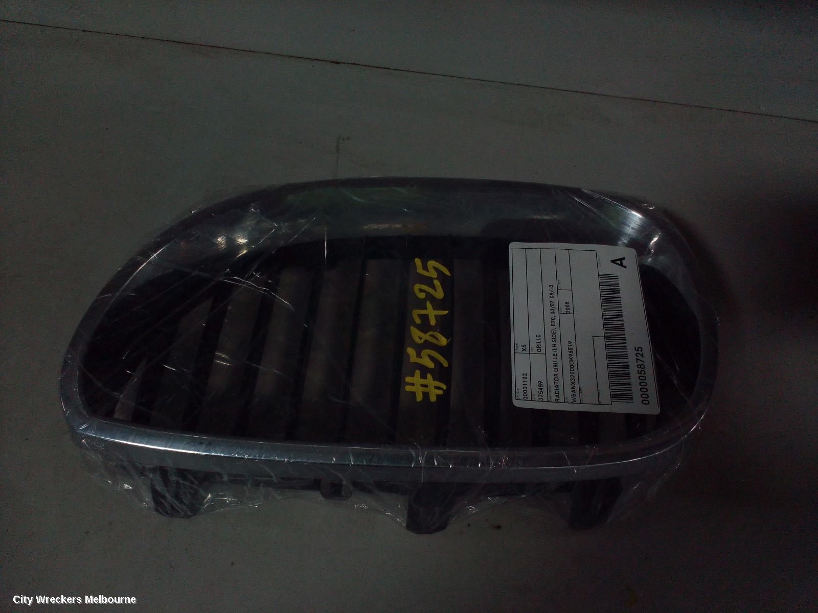 BMW 5 SERIES GRILLE, MAIN GRILLE (LH SIDE), E60, BLACK, 10/2003 - 04/2010