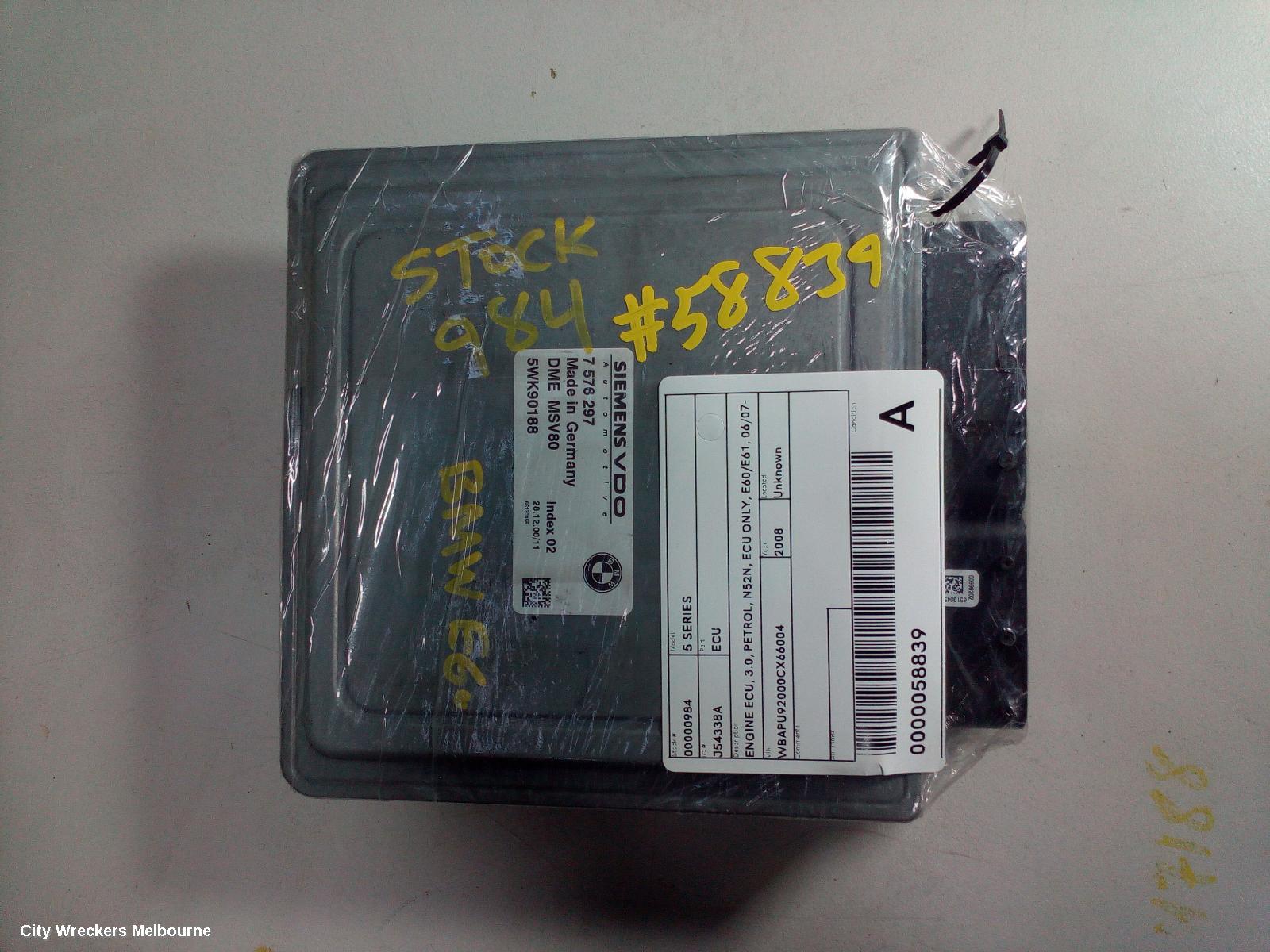 BMW 5 SERIES ECU, ENGINE ECU, 3.0, DIESEL, M57/T2, ECU ONLY, E60, 12/2005 - 04/2010