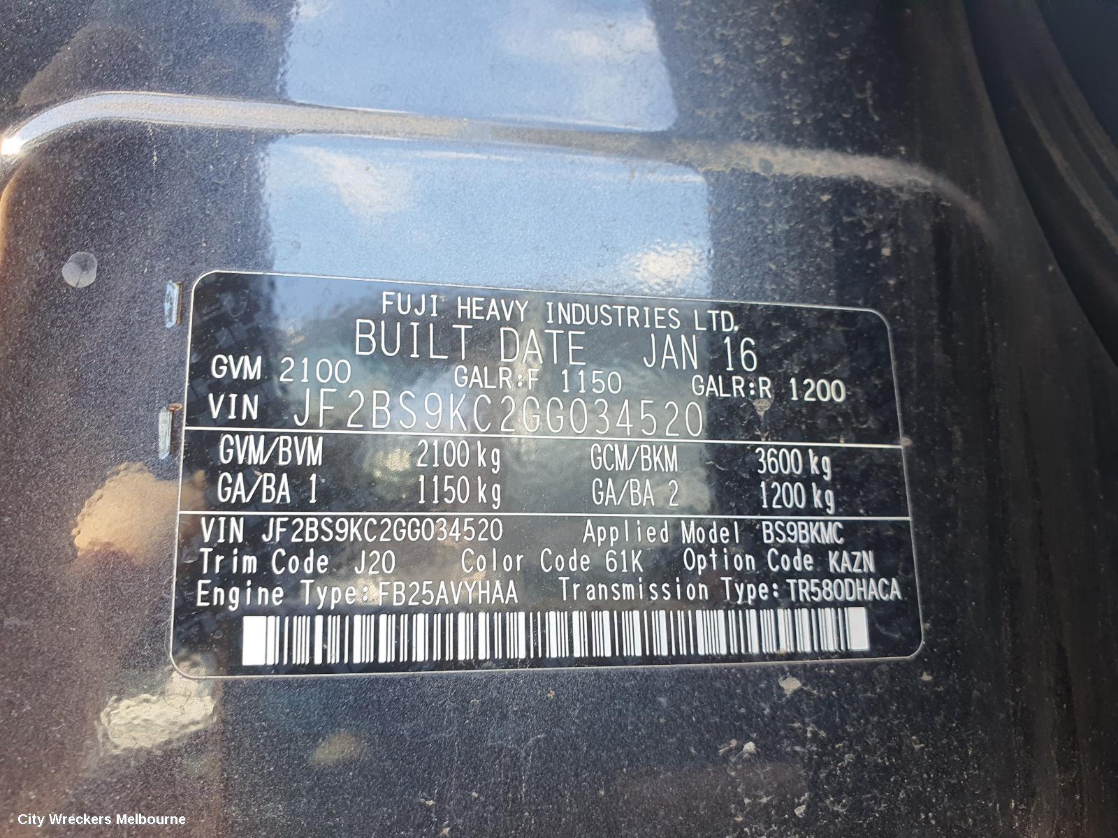 SUBARU OUTBACK COURTESY LIGHT, FRONT, W/ SUNGLASS HOLDER TYPE, 6TH GEN, 08/2014 ONWARDS