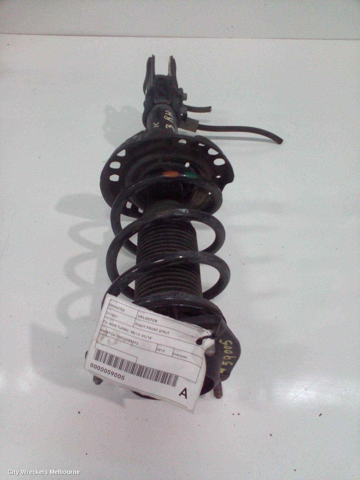 HYUNDAI VELOSTER RIGHT FRONT STRUT, FS, NON TURBO, 05/2012 - 02/2018