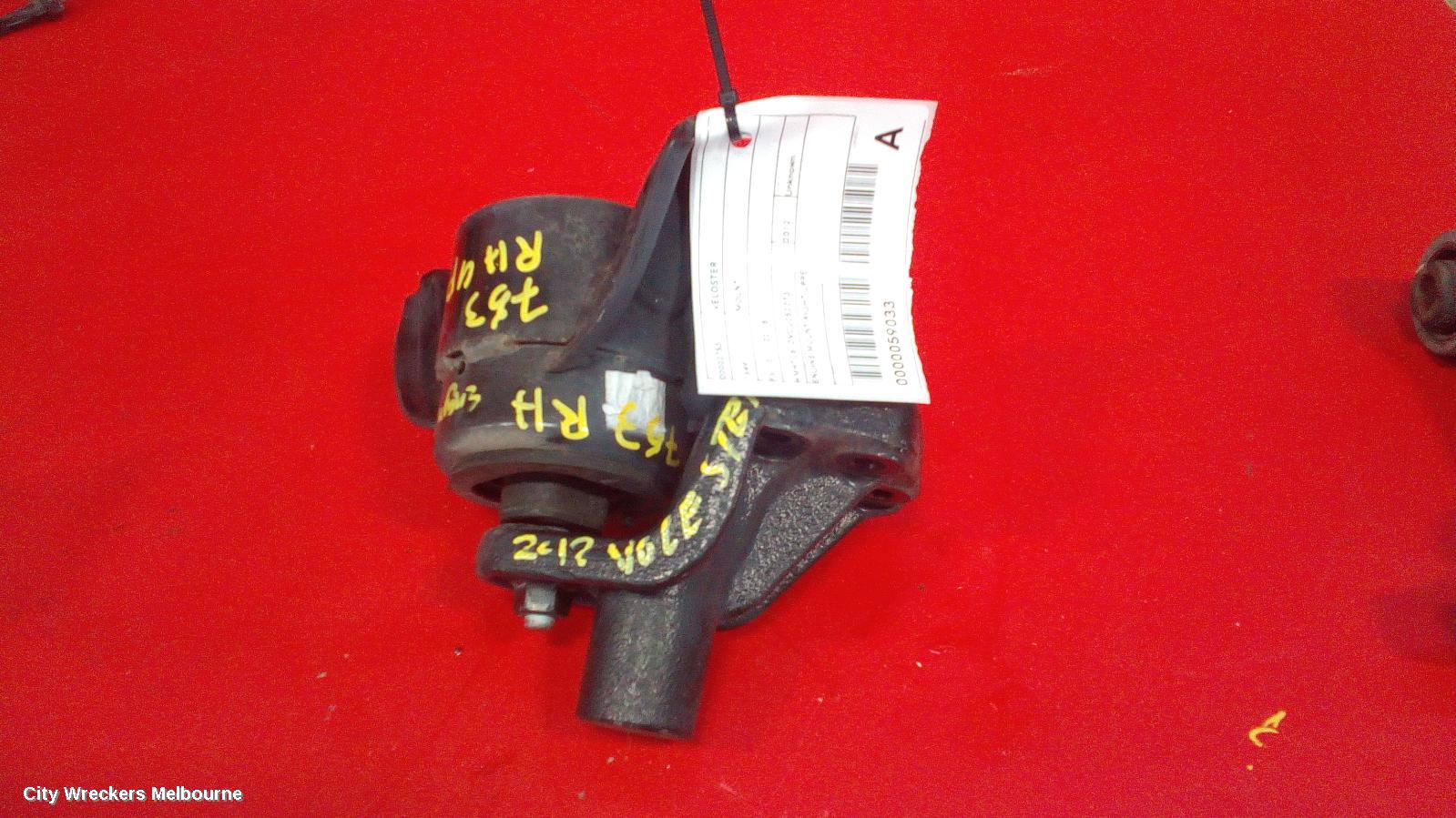 HYUNDAI VELOSTER MOUNT, FS, 10/2011 - 08/2019