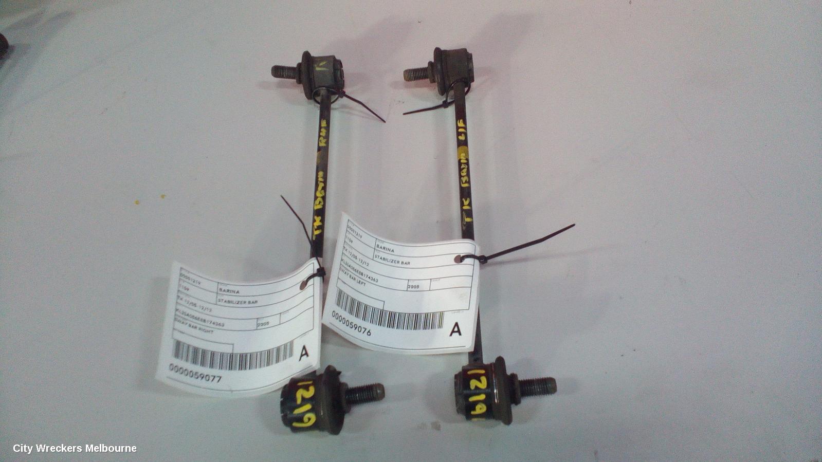 HOLDEN BARINA STABILISER BAR, TK 12/2005 - 12/2012