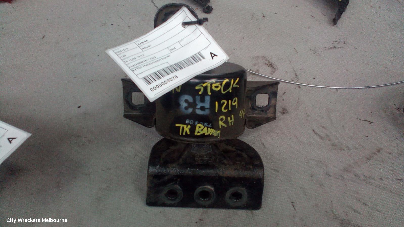HOLDEN BARINA MOUNT, ENGINE MOUNT, RIGHT, PETROL, 1.6, F16D3, TK, 12/2005 - 12/2012