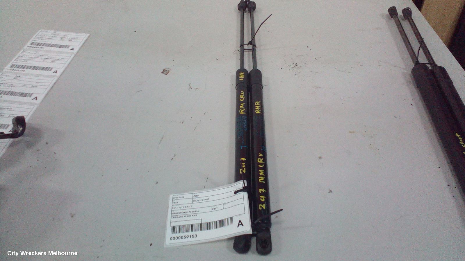 HONDA CRV HATCH STRUT, RM, TAILGATE STRUT (PAIR), 11/2012 - 04/2017