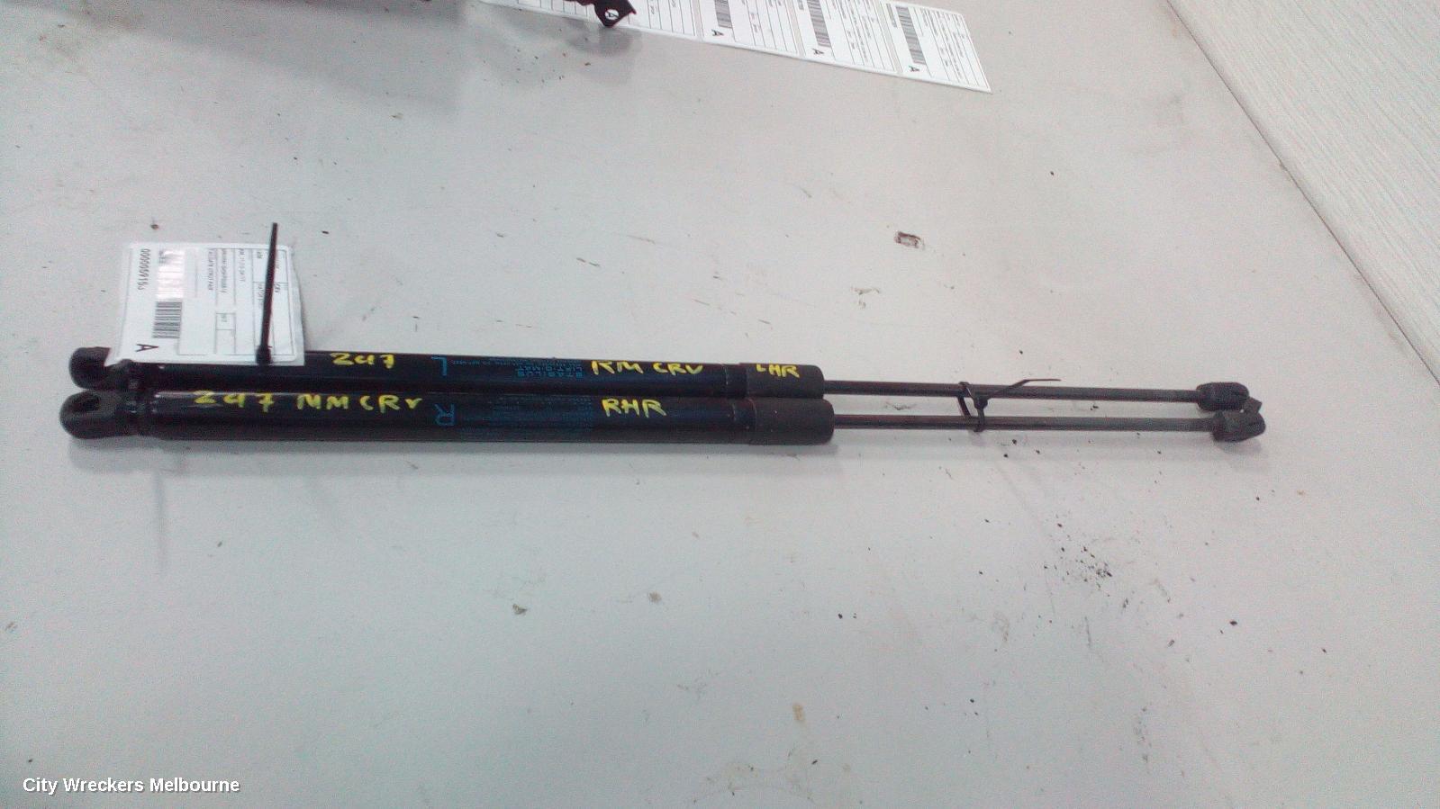 HONDA CRV HATCH STRUT, RM, TAILGATE STRUT (PAIR), 11/2012 - 04/2017