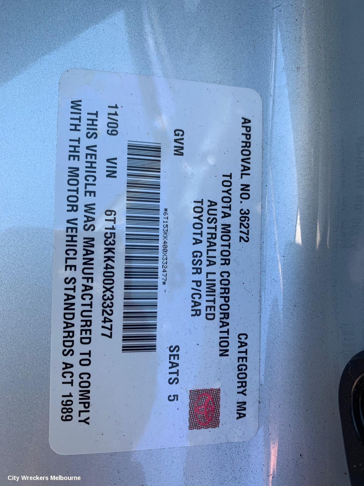 TOYOTA AURION REAR GARNISH, BOOTLID LAMP (RH SIDE), AT-X/PRODIGY/PRESARA, GSV40R, 09/2009 - 03/2012