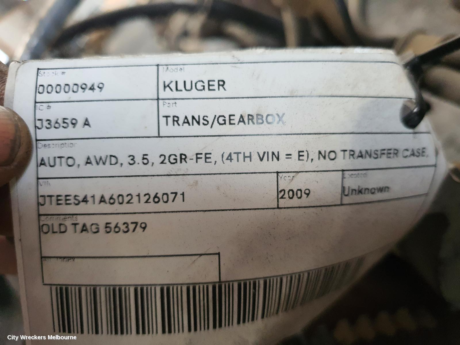 TOYOTA KLUGER TRANS/GEARBOX, AUTO, AWD, 3.5, 2GR-FE, (4TH VIN = E), NO TRANSFER CASE, GSU40-GSU45, 05/2007 - 02/2014