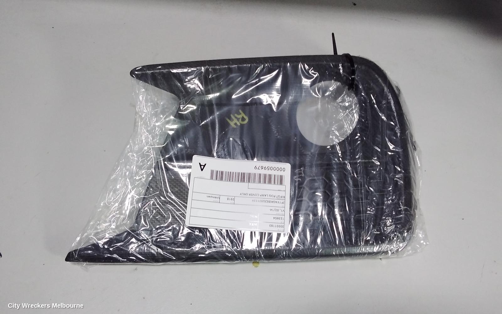 SUBARU WRX, V1, 03/2014 - 10/2021, RIGHT FOG LAMP COVER ONLY: 59679