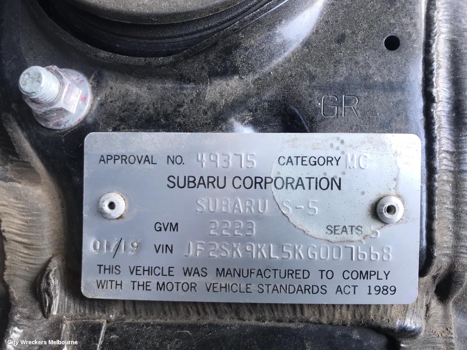 SUBARU FORESTER FRONT TIE ROD, SK, 08/2018 - 11/2024