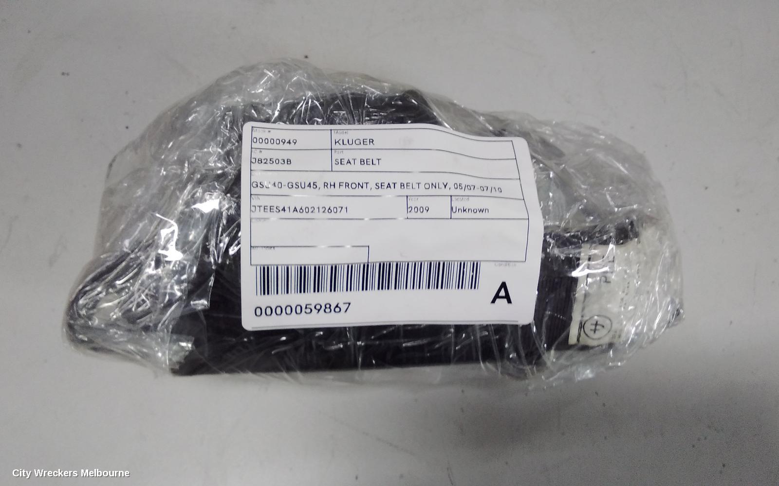 TOYOTA KLUGER SEATBELT/STALK, RH FRONT, SEAT BELT ONLY, GREY, GSU40-GSU45, 05/2007 - 07/2010