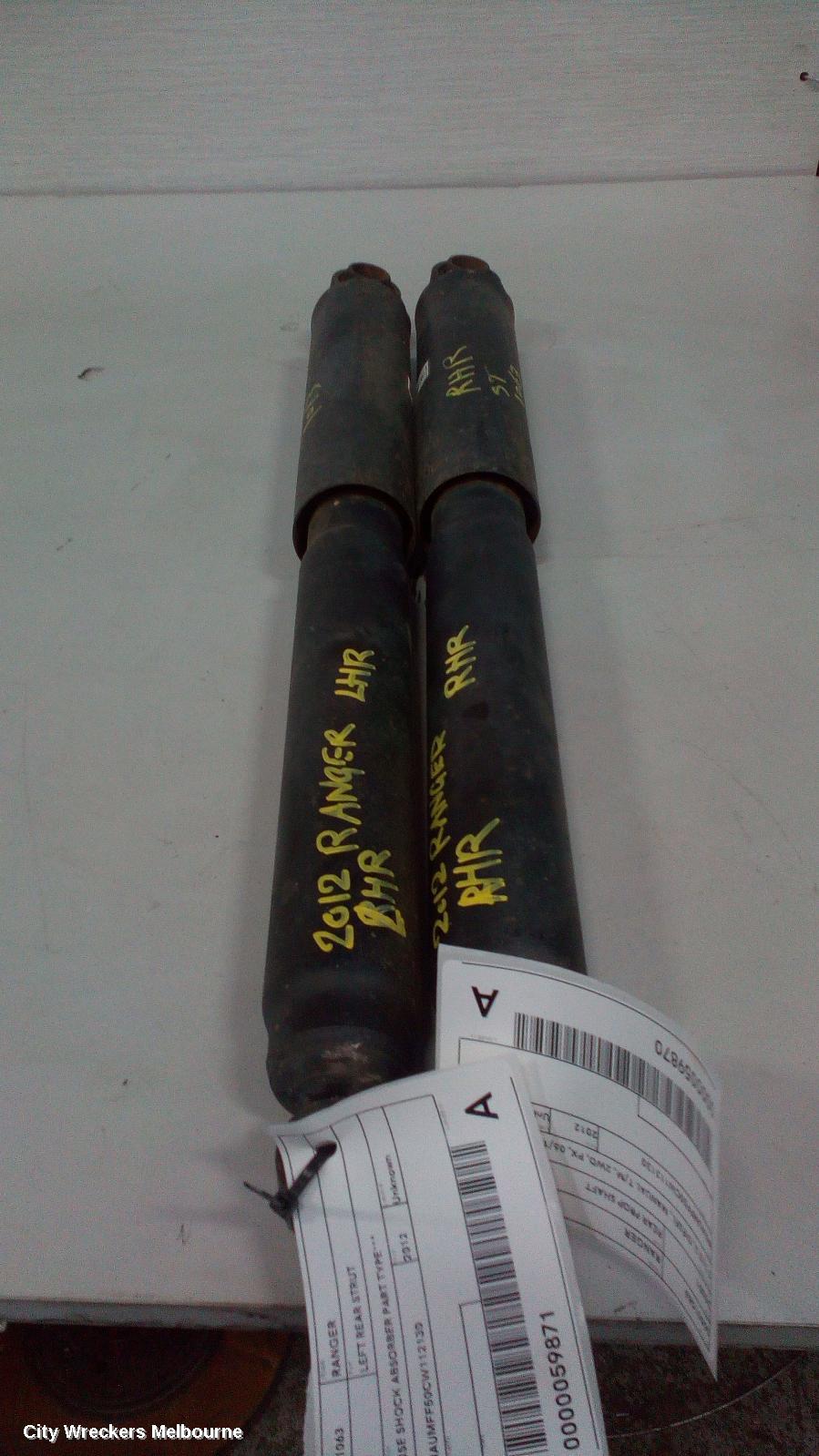 FORD RANGER REAR DRIVE SHAFT, BALANCER, 2.2/3.2, DIESEL, MANUAL, 4WD, PX SERIES 1, 06/2011 - 06/2015