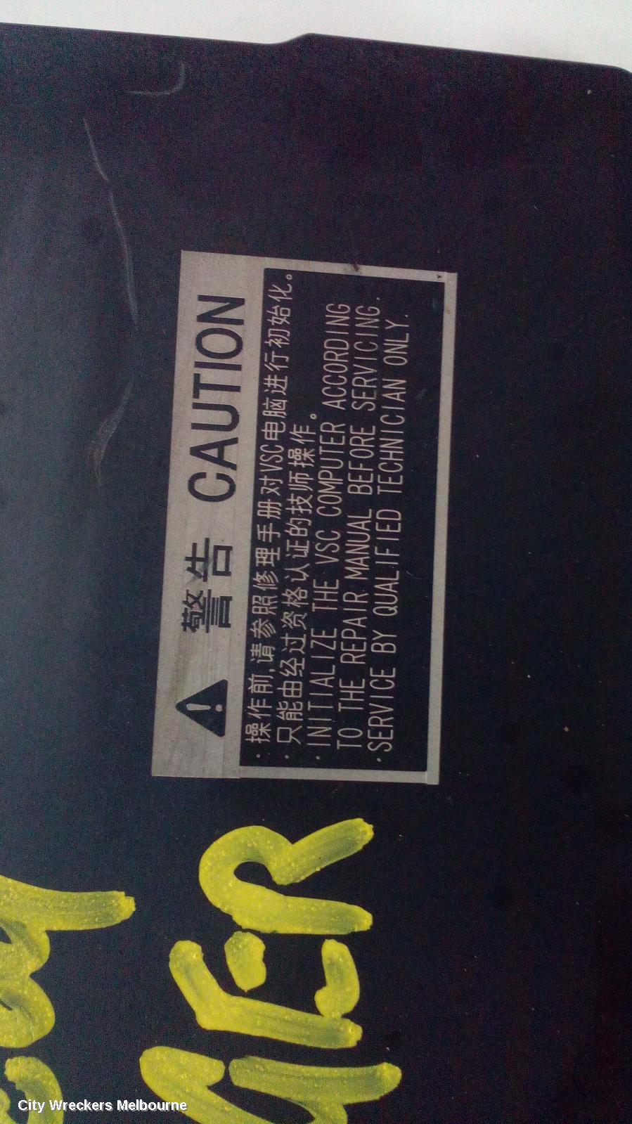 TOYOTA KLUGER ABS PUMP/MODULATOR, GSU40-GSU45, 05/2007 - 02/2014