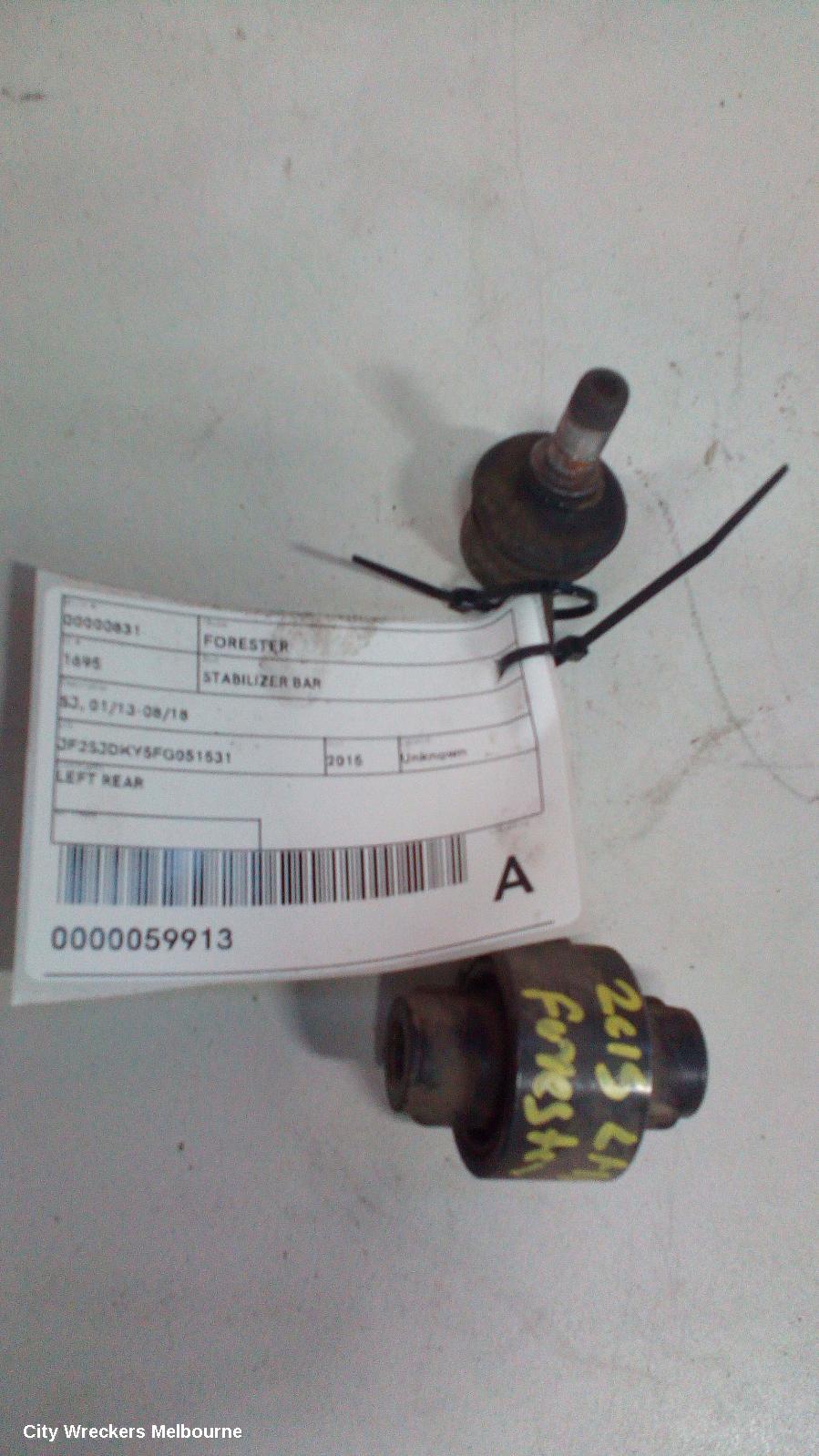 SUBARU FORESTER STABILISER BAR, SJ, 01/2013 - 08/2018
