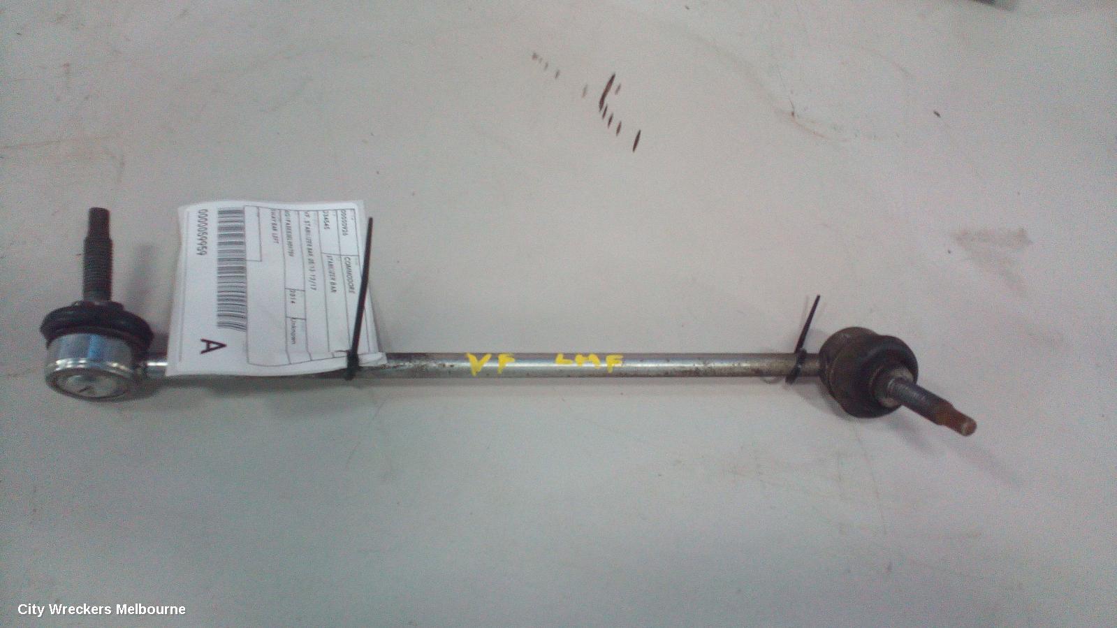 HOLDEN COMMODORE STABILISER BAR, VF, STABILIZER BAR, 05/2013 - 12/2017