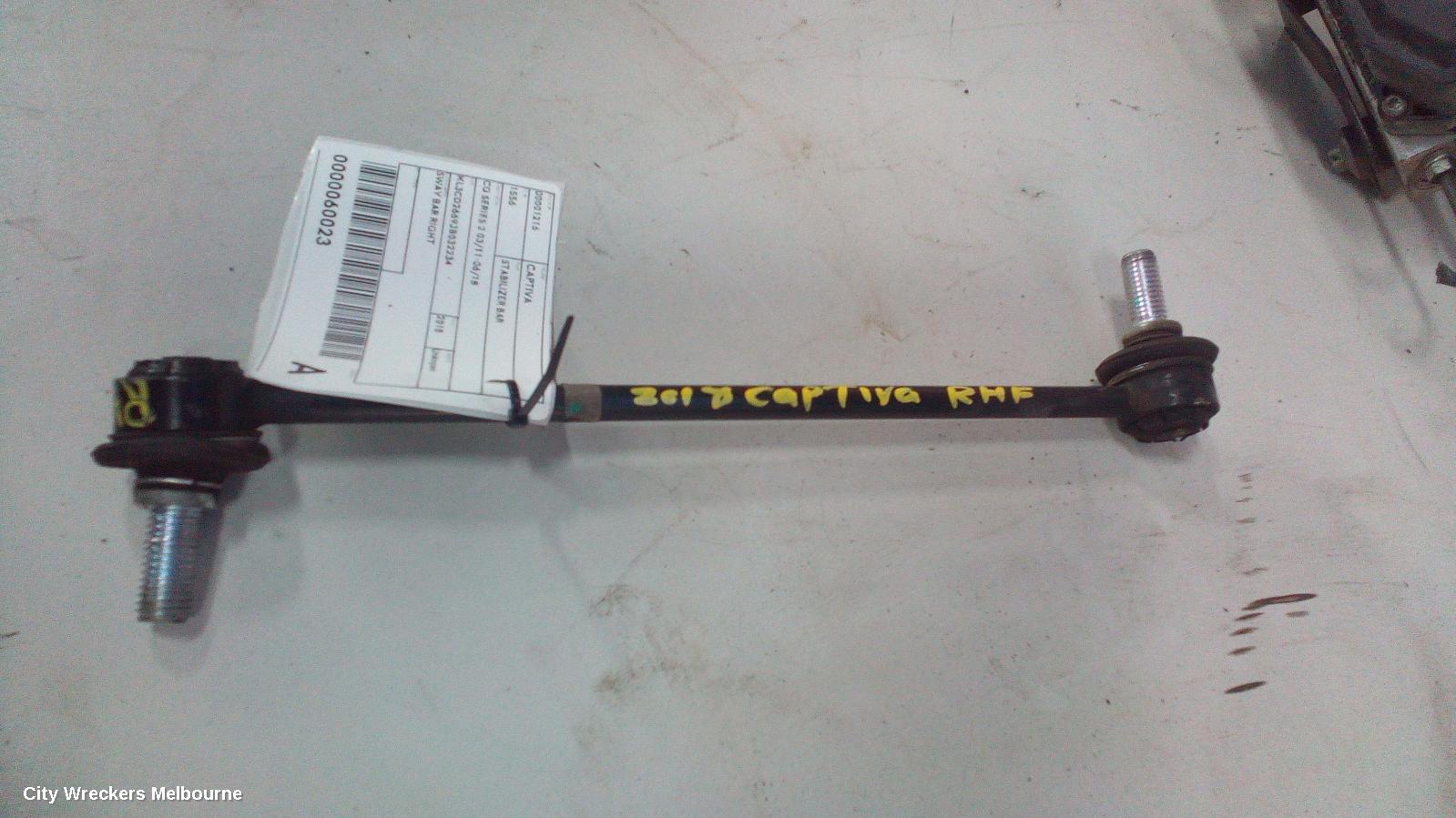 HOLDEN CAPTIVA STABILISER BAR, CG SERIES 2 03/2011 - 06/2018