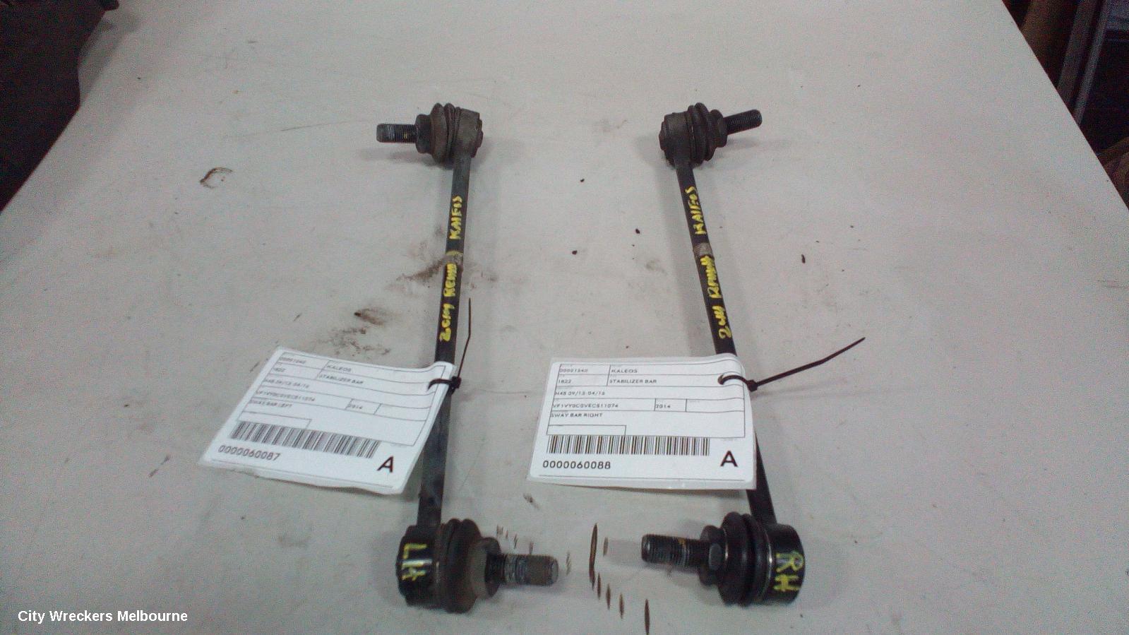 RENAULT KALEOS STABILISER BAR, H45 09/2013 - 04/2016