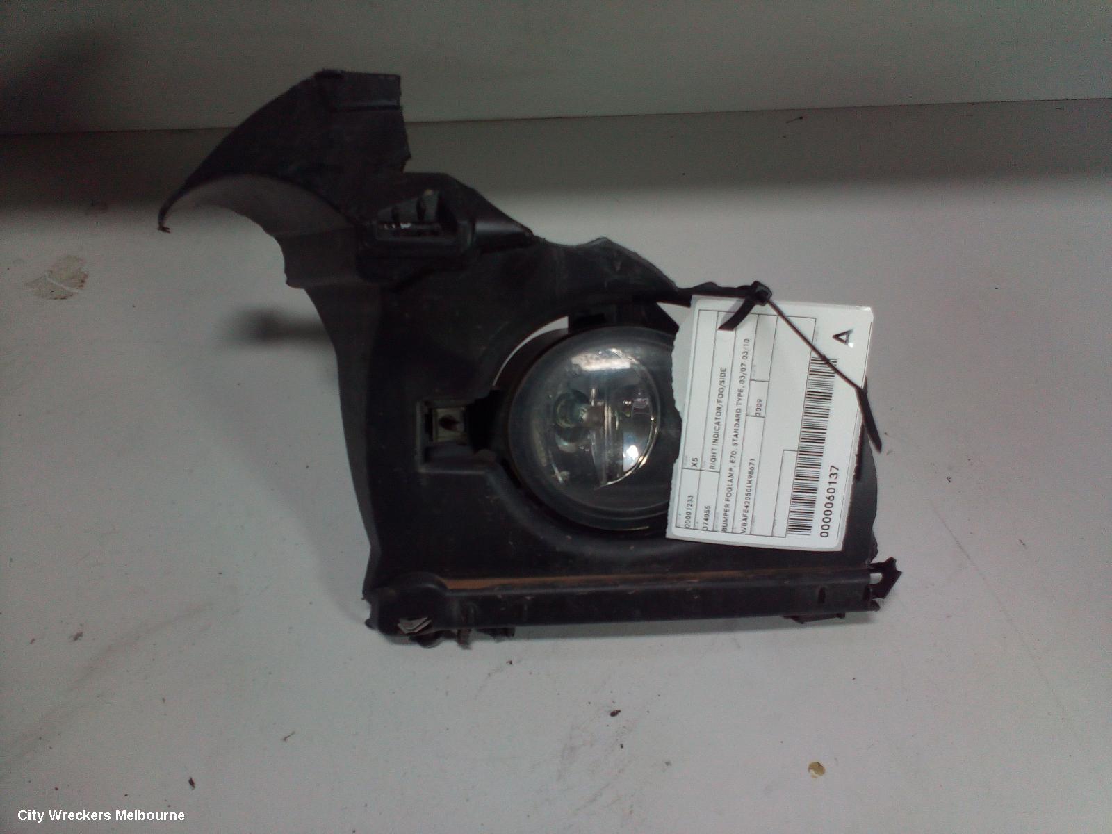 BMW X5 RIGHT INDICATOR/FOG/SIDE, BUMPER FOGLAMP, E70, NON ADAPTIVE LAMP TYPE, 03/2007 - 08/2013