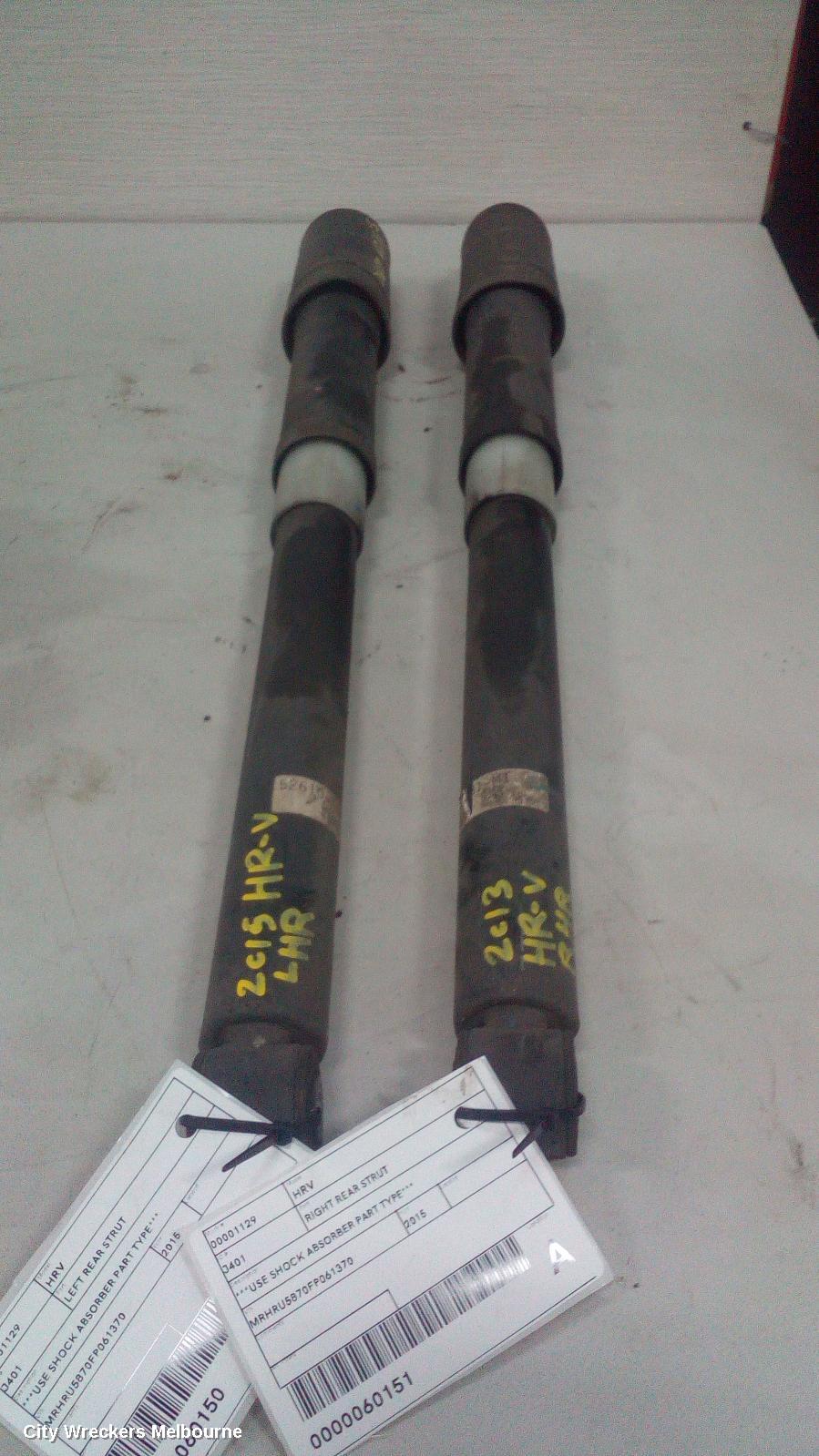 HONDA HRV LEFT REAR STRUT, ***USE SHOCK ABSORBER PART TYPE***