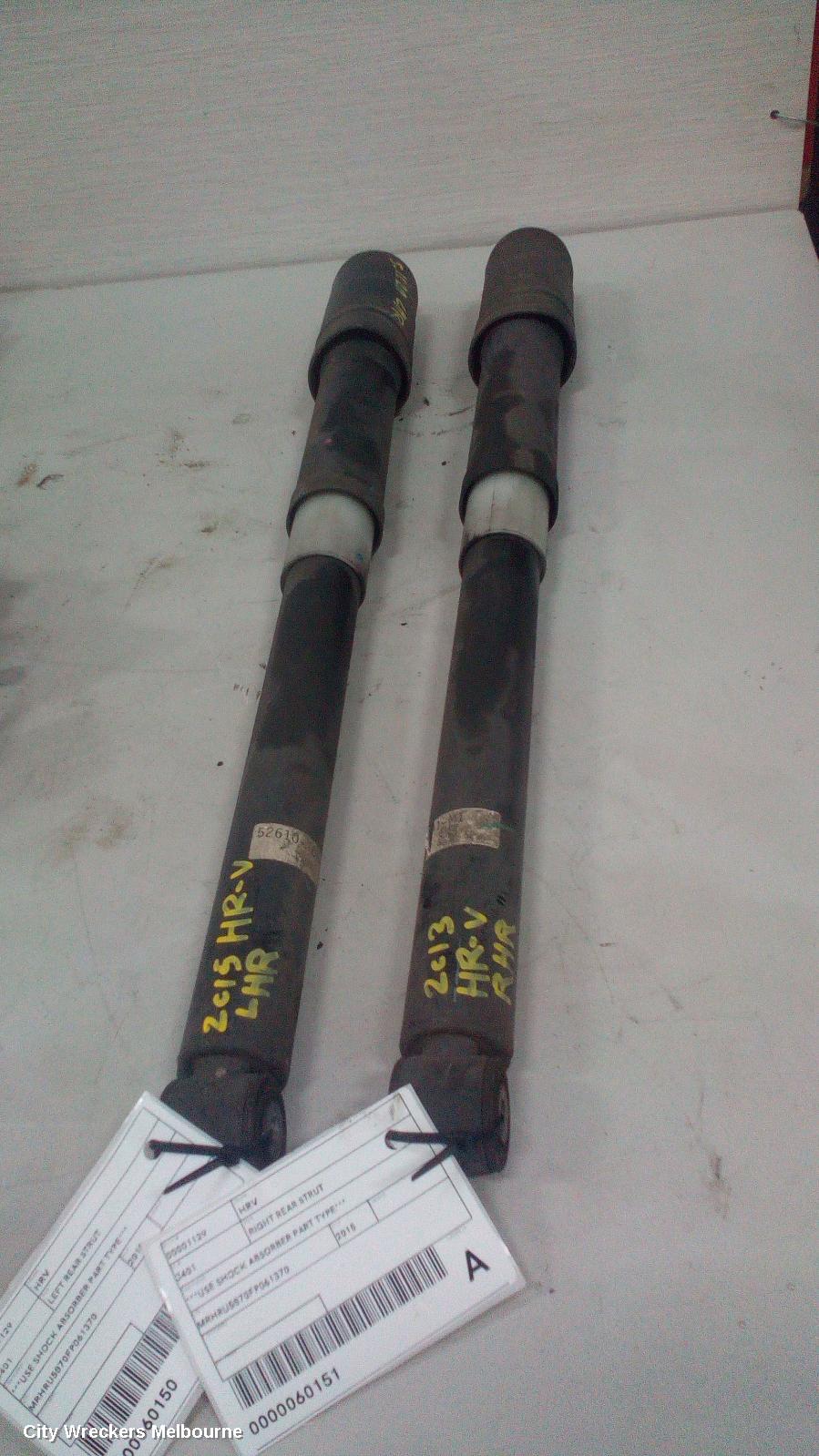 HONDA HRV RIGHT REAR STRUT, ***USE SHOCK ABSORBER PART TYPE***
