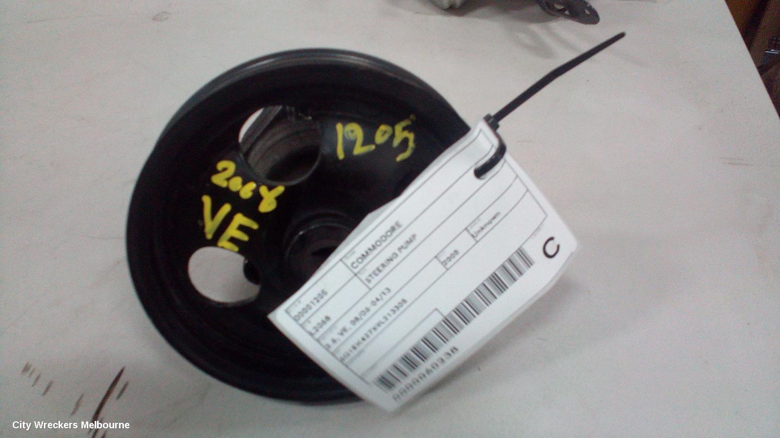 HOLDEN COMMODORE STEERING PUMP, 3.6, VE, 08/2006 - 04/2013