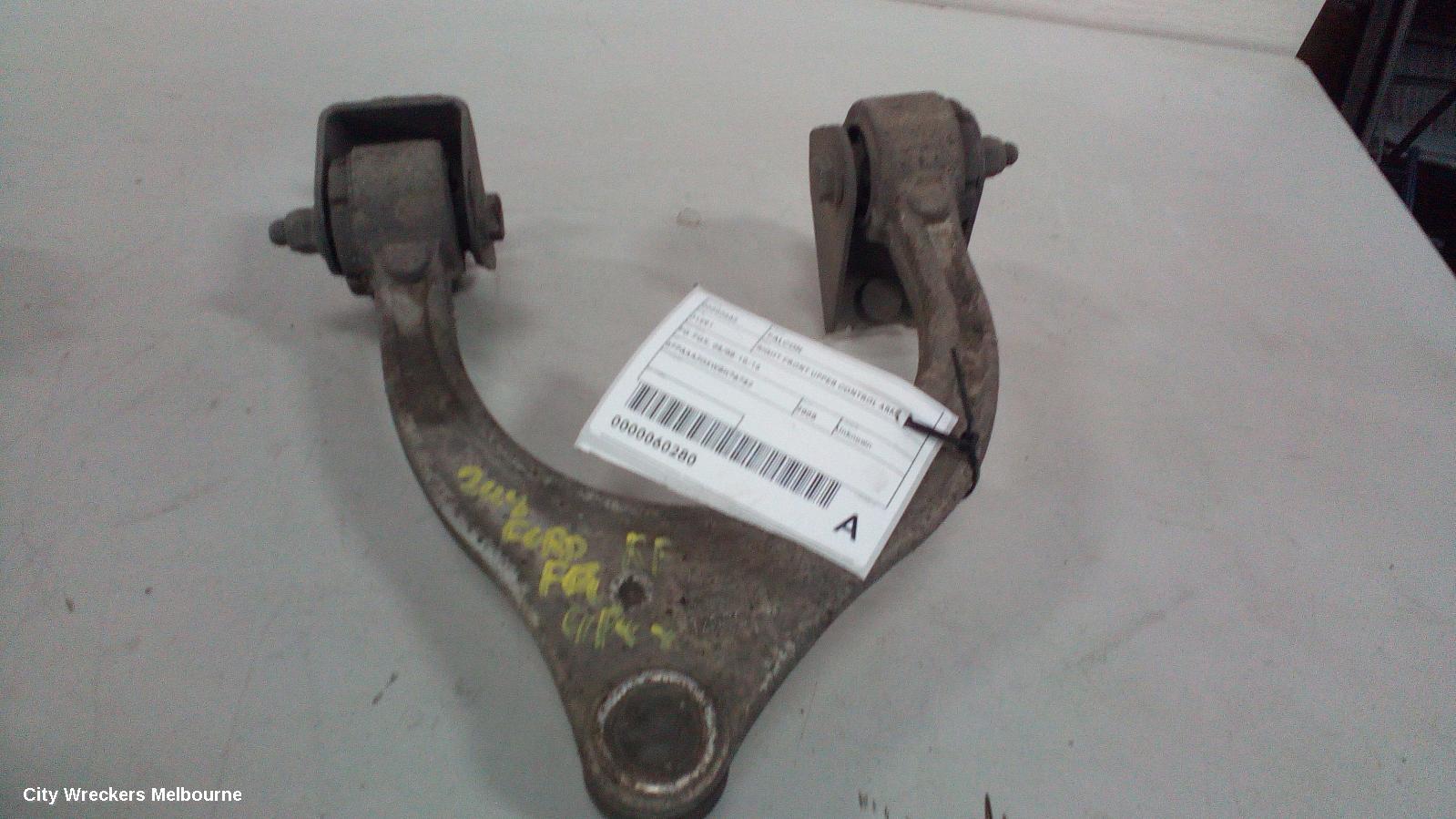 FORD FALCON RIGHT FRONT UPPER CONTROL ARM, FG-FGX, 05/2008 - 10/2016