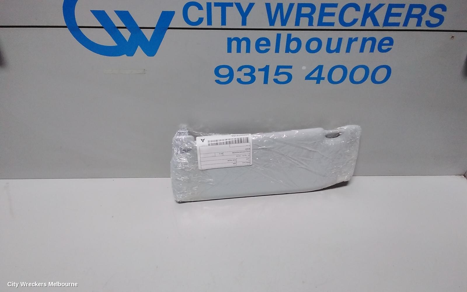 PEUGEOT 208 SUNVISOR, A9, 10/2012 - 12/2018