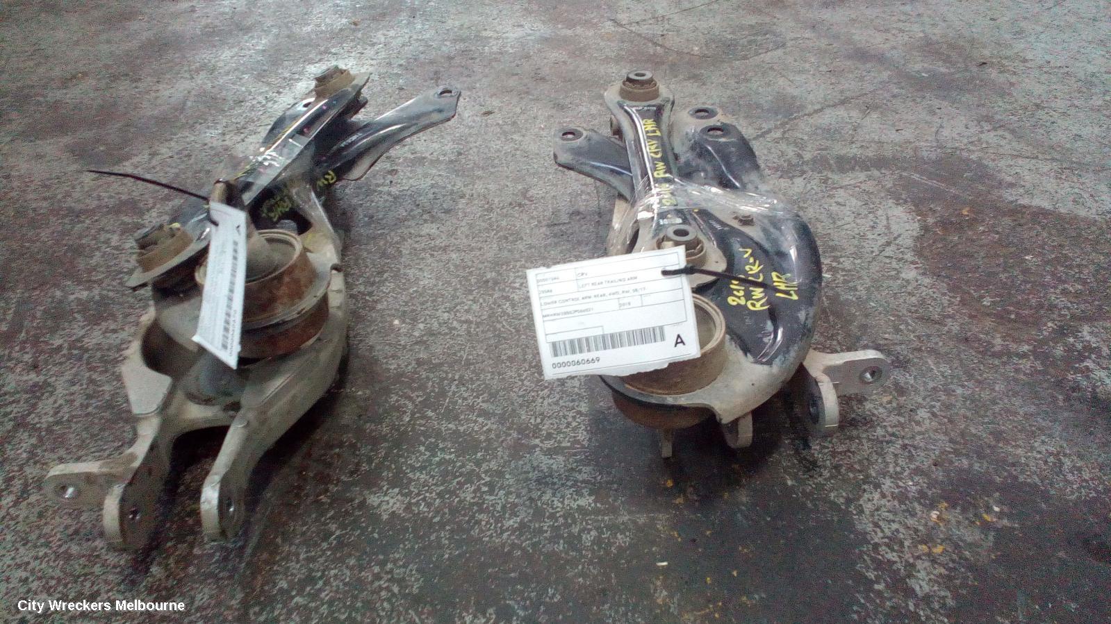 HONDA CRV LEFT REAR TRAILING ARM, TRAILING ARM, RW, 05/2017 ONWARDS