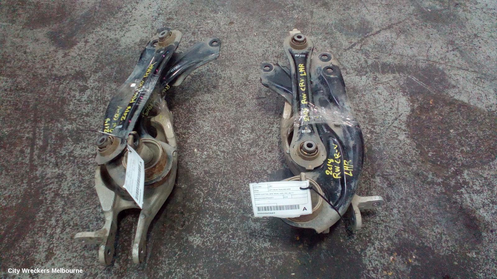 HONDA CRV LEFT REAR TRAILING ARM, TRAILING ARM, RW, 05/2017 ONWARDS