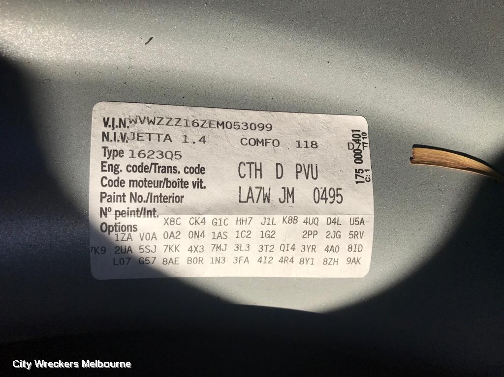 VOLKSWAGEN JETTA REAR GARNISH, BOOTLID LAMP (RH SIDE), 1B, 02/2011 - 10/2014