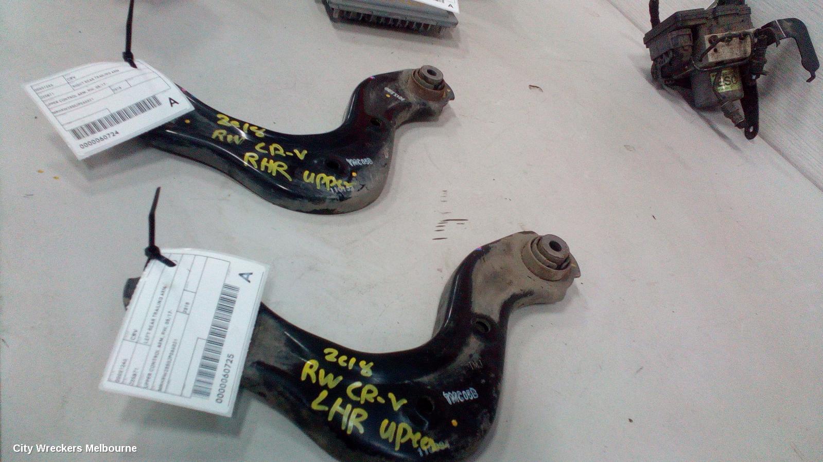 HONDA CRV LEFT REAR TRAILING ARM, UPPER CONTROL ARM, RW, 05/2017 ONWARDS